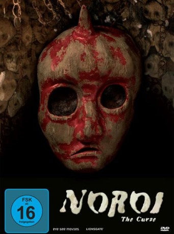 Movies on Tap: “Noroi: The Curse”